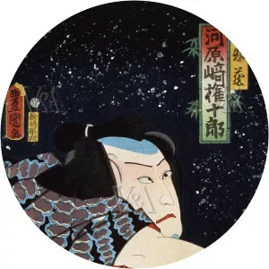 Kawarasaki Gonjuro IV