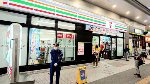 Kawasaki Dice - Shopping center in Kawasaki, Japan