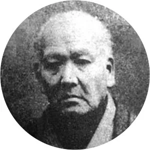 Kawatake Mokuami