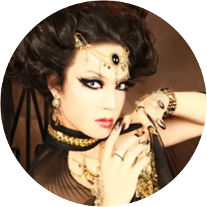 Kaya  - Mauritian musician