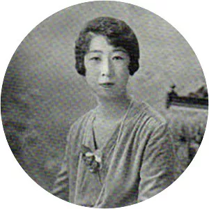 Kaya Toshiko