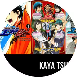 Kaya Tsukiyama - Manga artist