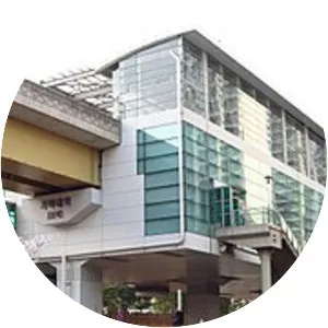 Kaya University station