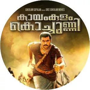Kayamkulam Kochunni - 2018 ‧ Drama/Thriller ‧ 2h 32m