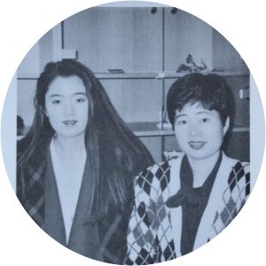 Kayano Nagai photograph