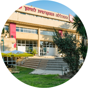 Kaye Academic College of Education