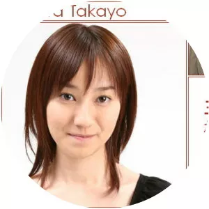 Kayoko Kotohiki - 