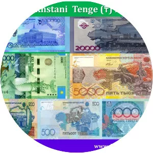Kazakhstani tenge