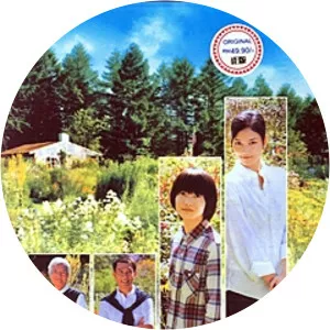 Kaze No Garden2008 - TV program