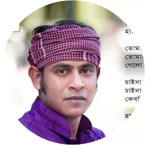 Kazi Shuvo