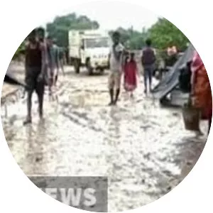 Kaziranga National Park