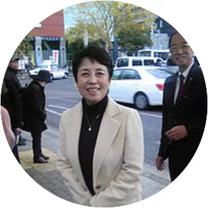 Kazue Fujita