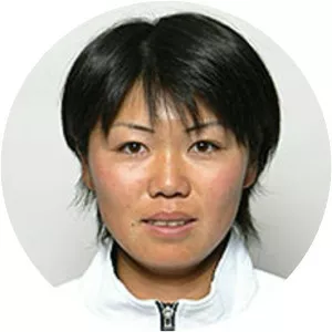 Kazue Ito