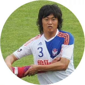 Kazuhiko Chiba