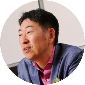 Kazuhiko Kamata