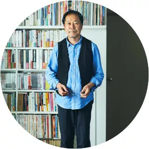 Kazuhiko Ohta - Essayist