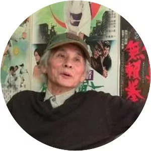 Kazuhiko Yamaguchi - Japanese film director