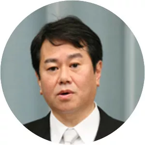 Kazuhiro Haraguchi