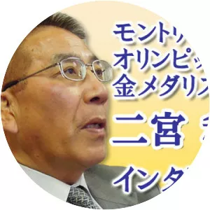 Kazuhiro Ninomiya