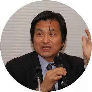 Kazuhiro Ueta
