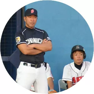 Kazuki Inoue