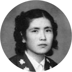 Kazuko Hara
