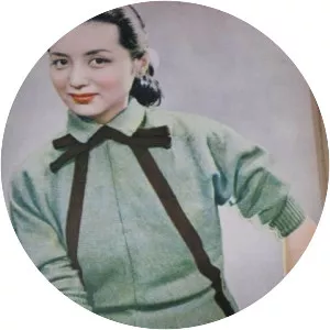Kazuko Yamamoto