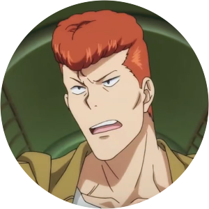 Kazuma Kuwabara photograph