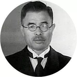 Kazuo Aoki
