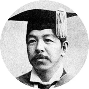 Kazuo Hatoyama