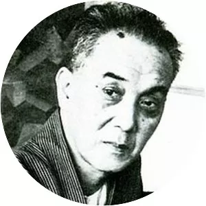 Kazuo Hirotsu