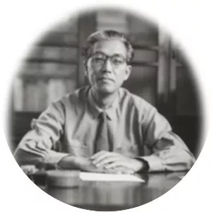 Kazuo Itoga