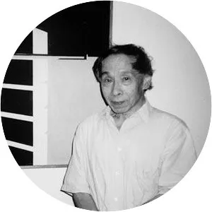 Kazuo Nakamura