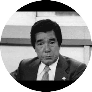 Kazuo Nakanishi