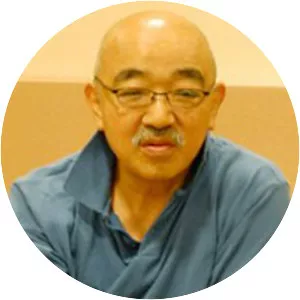 Kazuo Shiina