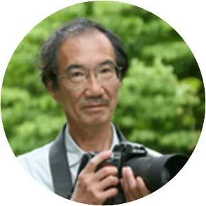 Kazuo Unno