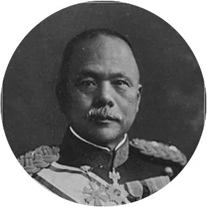 Kazushige Ugaki