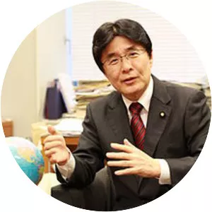 Kazuyuki Hamada