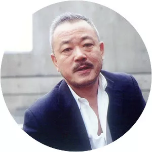Kazuyuki Izutsu