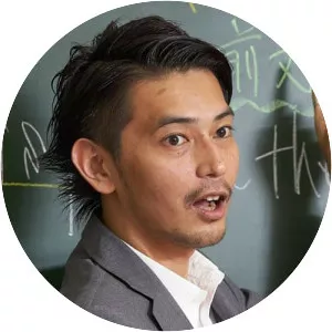 Kazuyuki Shin