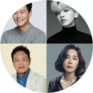 KBS2 weekend drama - TV program