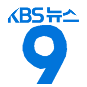 KBS News 9