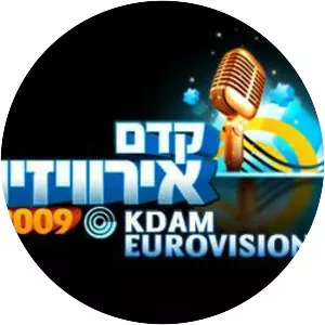 Kdam Eurovision