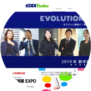 KDDI Evolva, Inc.