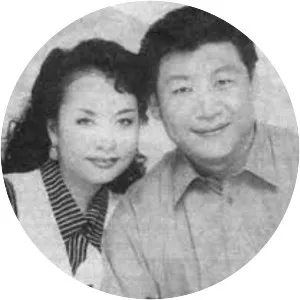 Ke Lingling - Xi Jinping's ex-wife