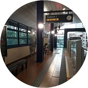 Keat Hong LRT station