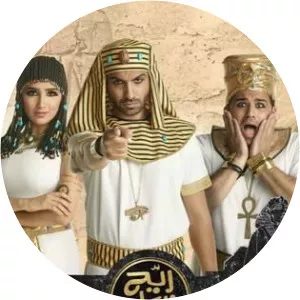 Keep Your Wife Happy