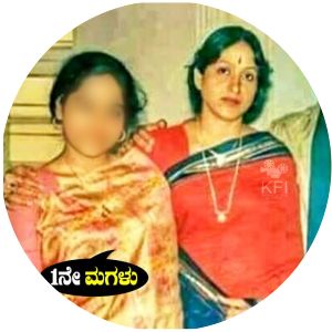 Keerthi Vishnuvardhan photograph