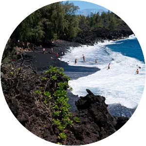 Kehena Black Sand Beach - 
