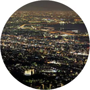 Keihanshin - 